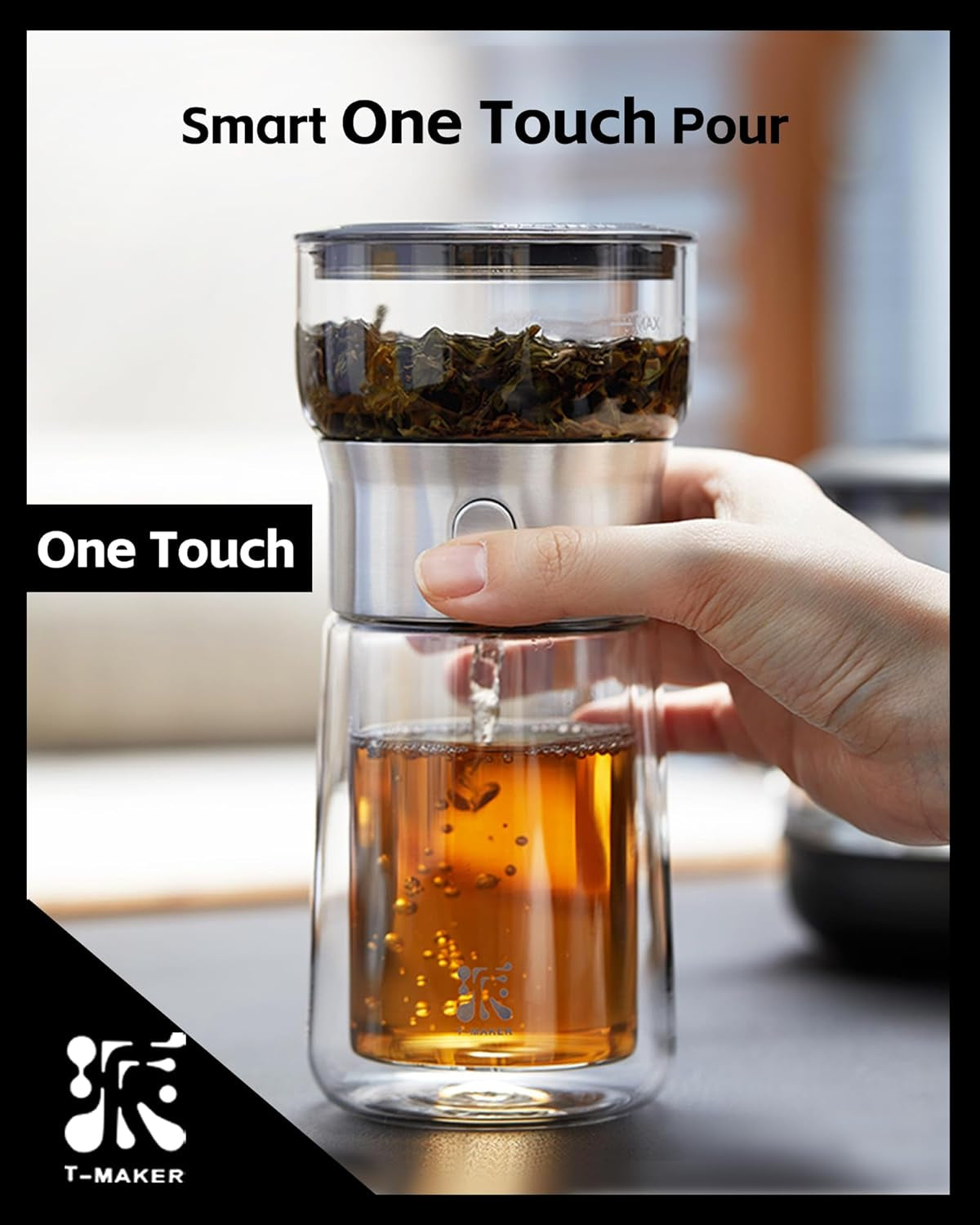 Modern Tea Infuser Teapot, One Touch Tea Maker for Loose Leaf Tea | Glass Magic Tea Pot, Mess Free Tea Steeper with Insulated Mug, Portable Tea Infuser with Case for Tea Lovers